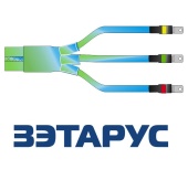 Муфта 3 РКВТп-6  (25-50) без наконечников ЗЭТАРУС