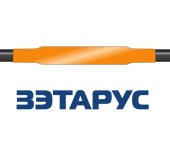 Муфта 1ПСТ(б)-3 (240) нг-LS ЗЭТАРУС