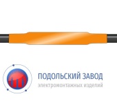 Муфта 1ПСтнг-LS35- 70-В