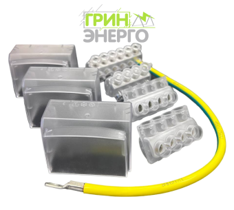 Комплект клеммников НК-17 (SV-17: 3х KE 10.1+1х KE 10.3 в комлпекте с крышками) ГринЭнерго