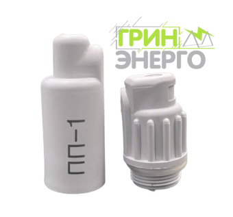 Корпус предохранителя ПП-1 (Е14) (GURO-B-6770)