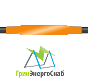 Муфта 1ПСтБнг-FRHF1-120-В ГринЭнерго