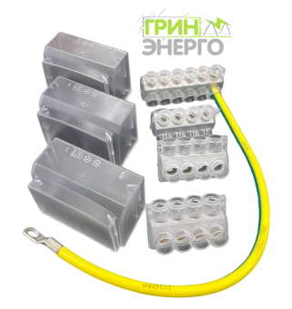 Комплект клеммников НК-17 (SV-17: 3х KE 10.1+1х KE 10.3 в комлпекте с крышками) ГринЭнерго