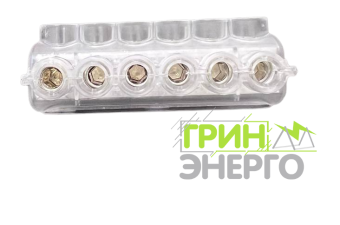 Клеммник KE10.3 (Al 10-35/Cu 2.5-25) ГринЭнерго