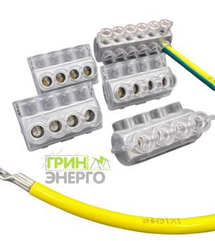 Комплект клеммников НК-15.5 (4x KE10.1 + 1x KE10.3) ГринЭнерго