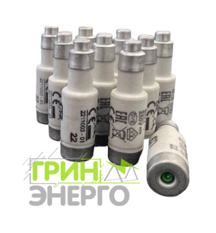 Предохранитель D01 gl 10A 400V
