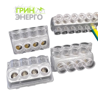 Комплект клеммников НК-15.5 (4x KE10.1 + 1x KE10.3) ГринЭнерго