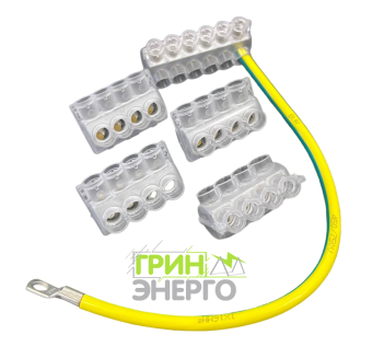 Комплект клеммников НК-15.5 (4x KE10.1 + 1x KE10.3) ГринЭнерго