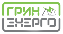 ГринЭнерго